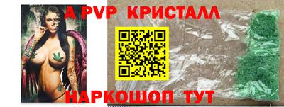 дистиллят марихуана Кимры