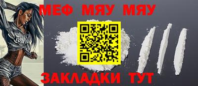 ПСИЛОЦИБИНОВЫЕ ГРИБЫ Кинель