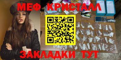 дистиллят марихуана Кимры