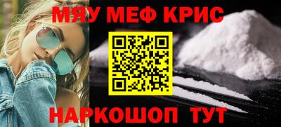 ПСИЛОЦИБИНОВЫЕ ГРИБЫ Кинель