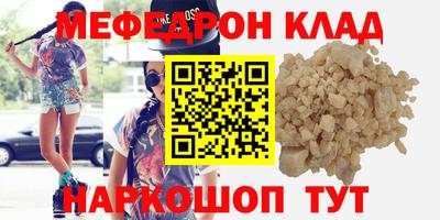 дистиллят марихуана Кимры