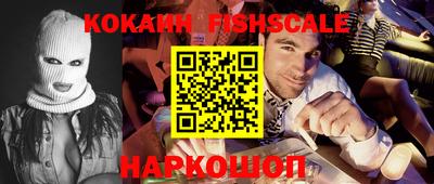 ПСИЛОЦИБИНОВЫЕ ГРИБЫ Кинель