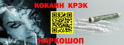 ПСИЛОЦИБИНОВЫЕ ГРИБЫ Кинель