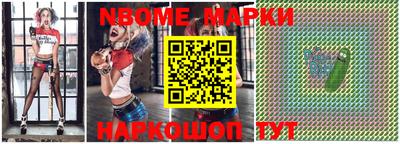 МДПВ Кингисепп