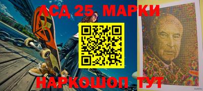 ПСИЛОЦИБИНОВЫЕ ГРИБЫ Кинель