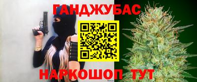 ПСИЛОЦИБИНОВЫЕ ГРИБЫ Кинель