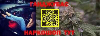 ПСИЛОЦИБИНОВЫЕ ГРИБЫ Кинель