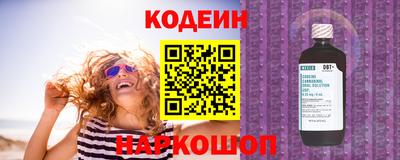 дистиллят марихуана Кимры
