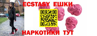 дистиллят марихуана Кимры
