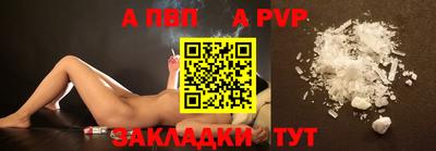 МДПВ Кингисепп