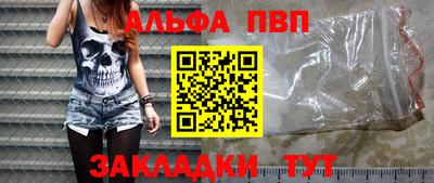 МДПВ Кингисепп