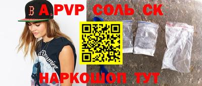 дистиллят марихуана Кимры