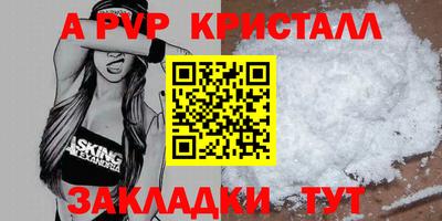 ПСИЛОЦИБИНОВЫЕ ГРИБЫ Кинель