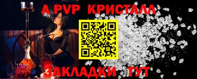 дистиллят марихуана Кимры