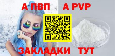 МДПВ Кингисепп