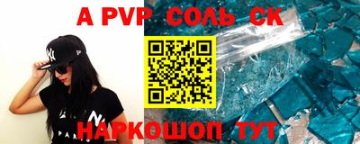 ПСИЛОЦИБИНОВЫЕ ГРИБЫ Кинель
