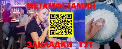 ПСИЛОЦИБИНОВЫЕ ГРИБЫ Кинель