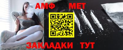ПСИЛОЦИБИНОВЫЕ ГРИБЫ Кинель