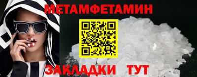 МДПВ Кингисепп