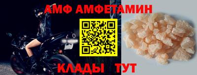 дистиллят марихуана Кимры