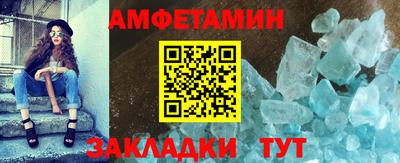 ПСИЛОЦИБИНОВЫЕ ГРИБЫ Кинель