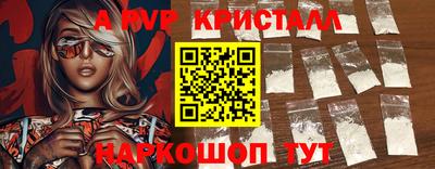 дистиллят марихуана Кимры