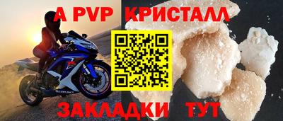 ПСИЛОЦИБИНОВЫЕ ГРИБЫ Кинель