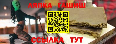 МДПВ Кингисепп