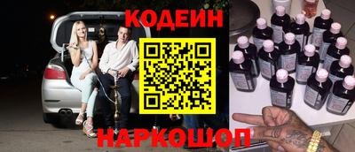 дистиллят марихуана Кимры