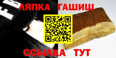 МДПВ Кингисепп