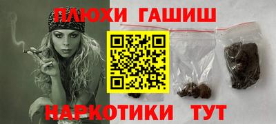 дистиллят марихуана Кимры