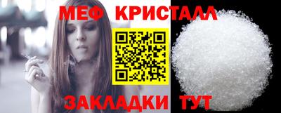 ПСИЛОЦИБИНОВЫЕ ГРИБЫ Кинель