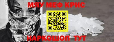 ПСИЛОЦИБИНОВЫЕ ГРИБЫ Кинель